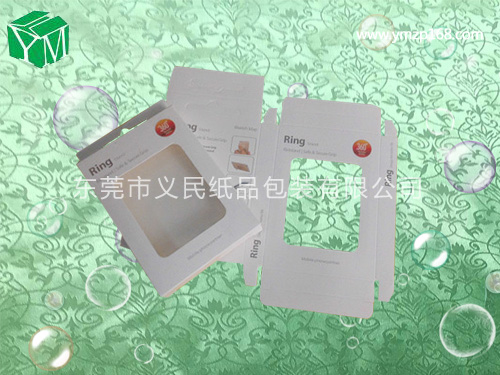 手机款数据线通用牛皮...