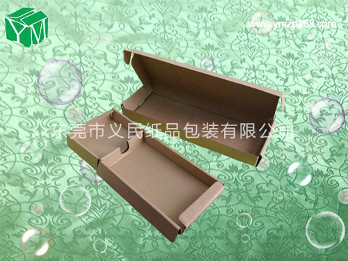 对折叠牛皮纸盒